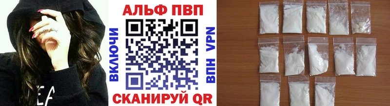 Сколько стоит Рыбное Каннабис  АМФЕТАМИН  ГАШ  Псилоцибиновые грибы  Альфа ПВП  МЕФ 