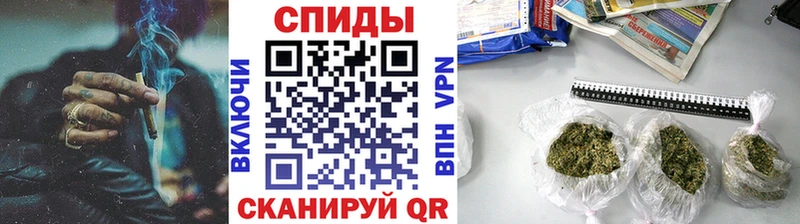 мега маркетплейс  купить  цена  Рыбное  Бутират 1.4BDO 