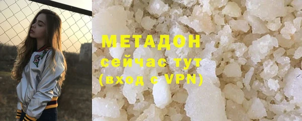 гидропоника Новокубанск