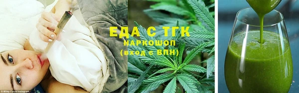 mix Нязепетровск