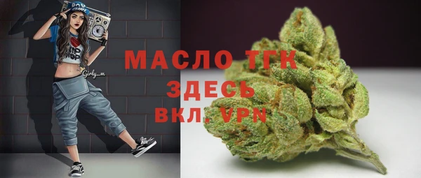гидропоника Новокубанск