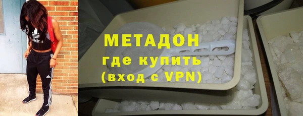 винт Нягань