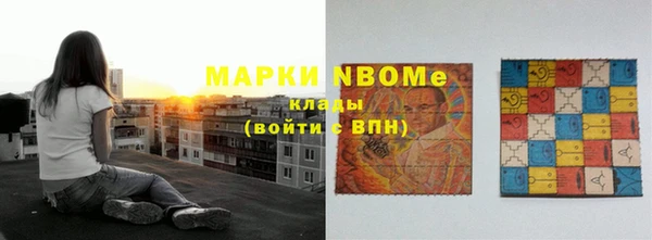 гидропоника Новокубанск