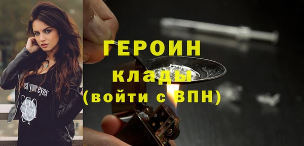 mdma Бежецк