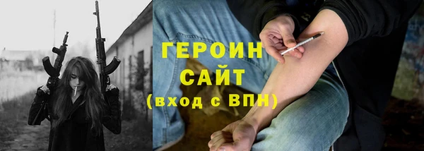 гидропоника Новокубанск