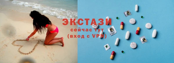 ALPHA PVP Няндома