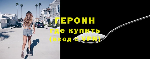гидропоника Новокубанск