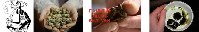 винт Нягань