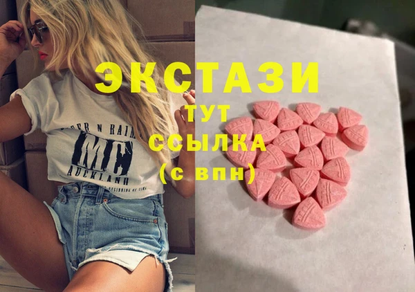 гидропоника Новокубанск