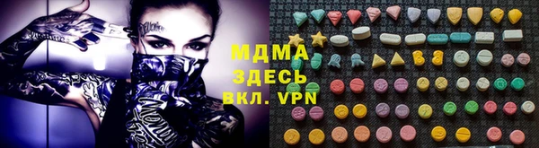 винт Нягань