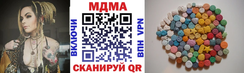 hydra как зайти  Рыбное  MDMA VHQ 