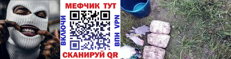 МЯУ-МЯУ мяу мяу  Рыбное 